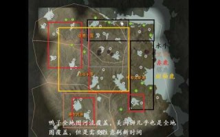 荒野的召唤能联机嗎(ma)？荒野的召唤能几个人玩？