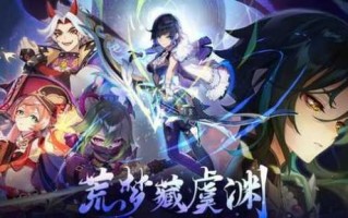 除了王者吃鸡还有什么好游戏，除了王者和吃鸡还有什么游戏？