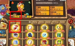 洛(luò)克王国怎么当侦探，洛(luò)克王国侦探入职任务？