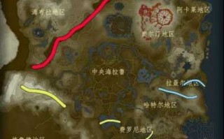 塞尔达旷野之息主线流程？塞尔达传说荒野之息主线流程攻略？