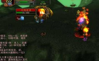 魔兽世界加基森声望怎么刷？魔兽世界加基森声望怎么刷的？