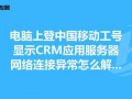 三国志大战m多久出一个新区，三国志大战m武将获取
