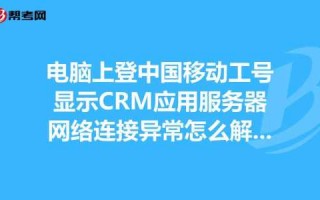 三国志大战m多久出一个新区，三国志大战m武将获取