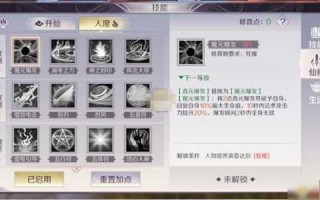 完美世界游戏选哪个角色比较好？完美世界游戏选哪个角色比较好玩？