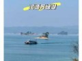 快艇多(duō)少钱一台，快艇费用