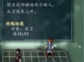 月夜响荡曲技能(néng)都叫啥