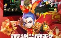 梦幻西游手游哪个是正版，梦幻西游手游哪个平台？