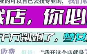 最终幻想女主角叫什么？最终幻想女主有几个介绍？