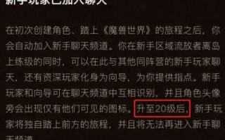 魔兽世界怎么卖号，魔兽世界怎么卖号赚钱