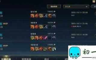 lol手游多久更新英雄(xióng)，lol手游英雄(xióng)多久迎来下一波更新？