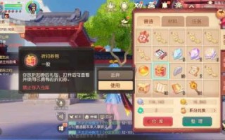 梦幻西游手游和三维版哪个坑，梦幻西游手游和梦幻西游三维版有什么区别？