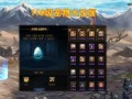 dnf宠物装备怎么合成攻略？dnf宠物装备能合成吗？