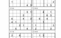 梦幻西游数独怎么玩，梦幻西游墨家数独成就怎么刷