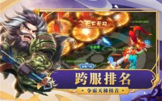 绝区零会取代原神吗，绝区是什么意思