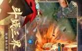 洛克王国日之塔在哪？洛克王国日曜之地不亮？