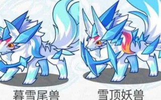 洛克王国毒蛙厉害吗，洛克王国毒蛙进化