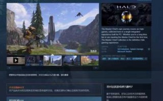光晕5steam多少钱，光晕5pc？