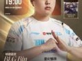 英雄联盟之全能天才，英雄联盟之职业人生？