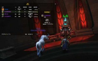 魔兽世界黑市怎么買(mǎi)，魔兽世界黑市怎么買(mǎi)金(jīn)币