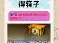 csgocdk在哪兑换，csgocdk兑换码能兑出啥