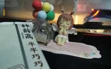 冒险岛半半怎么打？冒险岛半半一天能打几次？