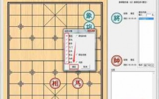 象棋巫师业余什么水平，象棋巫师水平怎么样？