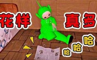 打败小鲜肉游戏攻略(塞尔达旷野之息山林霸主怎么抓？)
