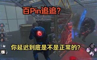 黎明杀机技能是一次性的吗，黎明杀机16个技能都会点出来吗