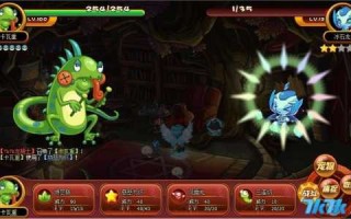 洛克王国丢丢在哪抓？洛克王国丢丢极品天赋？