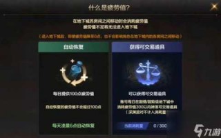 内测手游怎么知道