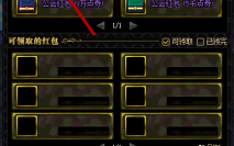 dnf怎么角色恢(huī)复，dnf怎么恢(huī)复角色快