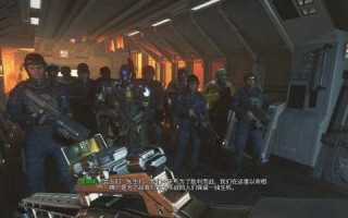 使命召唤13怎么玩？使命召唤13游戏攻略？