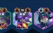 lol挖掘机怎么玩，lol挖掘机怎么挖洞？