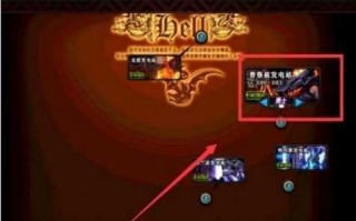dnf手游怎么卡深渊，dnf手游怎样卡入