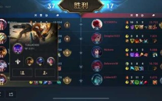 lol大区有哪些？英雄联盟大区都有啥？