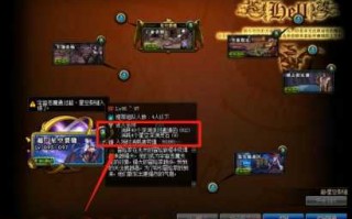 dnf寂静城(chéng)时空裂缝在哪里？dnf寂静城(chéng)时空裂缝在哪里刷？