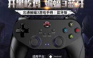 dnf能用手柄玩吗，dnf能不能用手柄