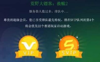 网络游戏需要钱吗？网络游戏收费吗？