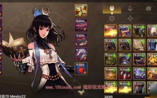 dnf魂异界怎么快速升级，dnf魂图怎么走