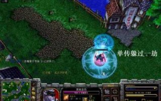 魔(mó)兽争霸怎么战役全开，魔(mó)兽争霸解锁所有战役？