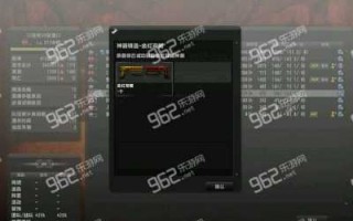 csol纪律等级如何提升，csol新等级