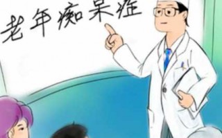 奥拉西坦多少钱一瓶，奥拉西坦规格和使用