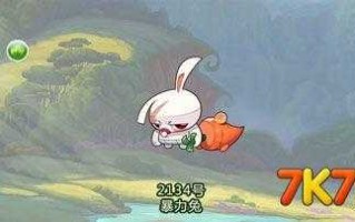 洛克王国白萝卜兔怎么得在哪得？洛克王国白萝卜兔在哪抓？