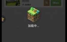 我的世界服务器在哪，我的世界服务器在哪下载？