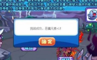 洛克王国帕尔萨斯怎么得2021，洛克王国帕尔萨斯在哪获得
