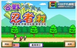 类似游戏的动漫手游推荐有哪些