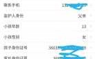 炫舞浪漫爱可以退钱吗，炫舞浪漫爱2020年所有活动