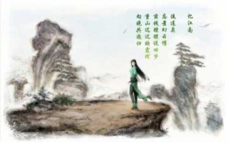仙剑奇侠传5全技能，仙剑奇侠传5仙术分配？