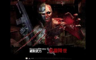 csol新手适合入坑吗，csol新手教程在哪里