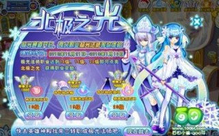 奥雅之光技能卡？奥雅之光技能卡怎么用？